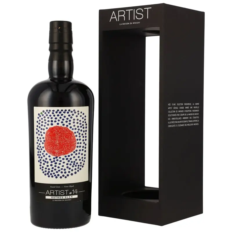 Aberlour 2008/2024 - 15 y.o. - Oloroso Sherry Hogshead #801189 - Artist #14