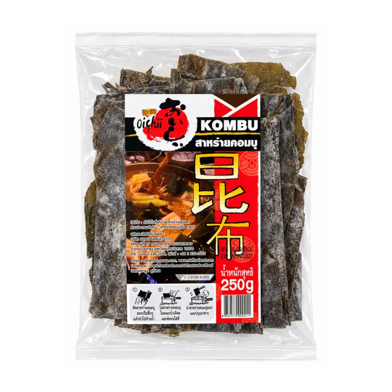 Algues Kombu séchées - OISHI - 250 g