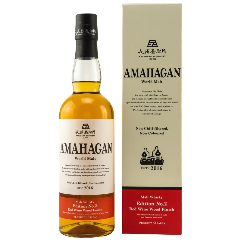 Amahagan Edition No. 2 Red Wine Wood Finish