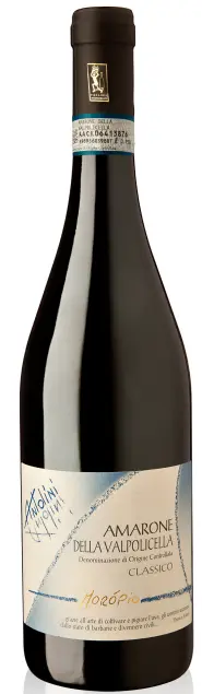 Amarone della Valpolicella Classico Moropio DOCG