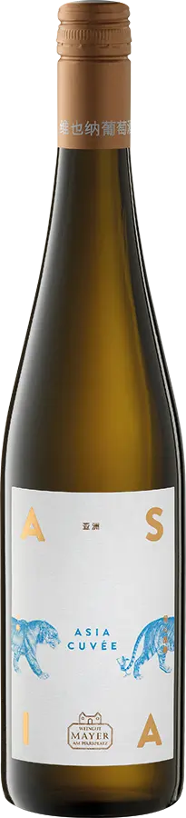 Asia Cuvée 2025