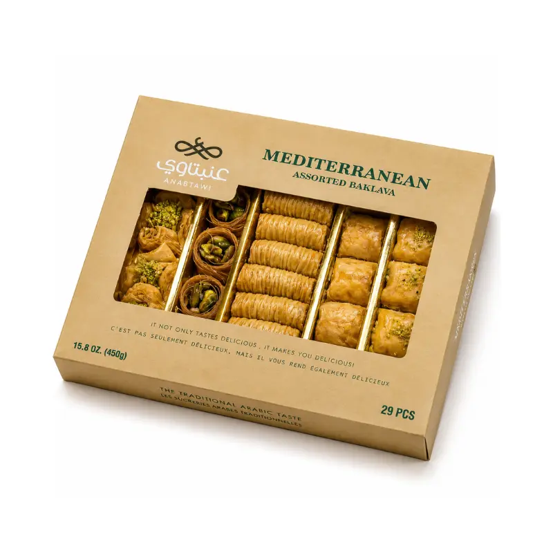 Assortiment de baklavas classiques - ANABTAWI - 450g