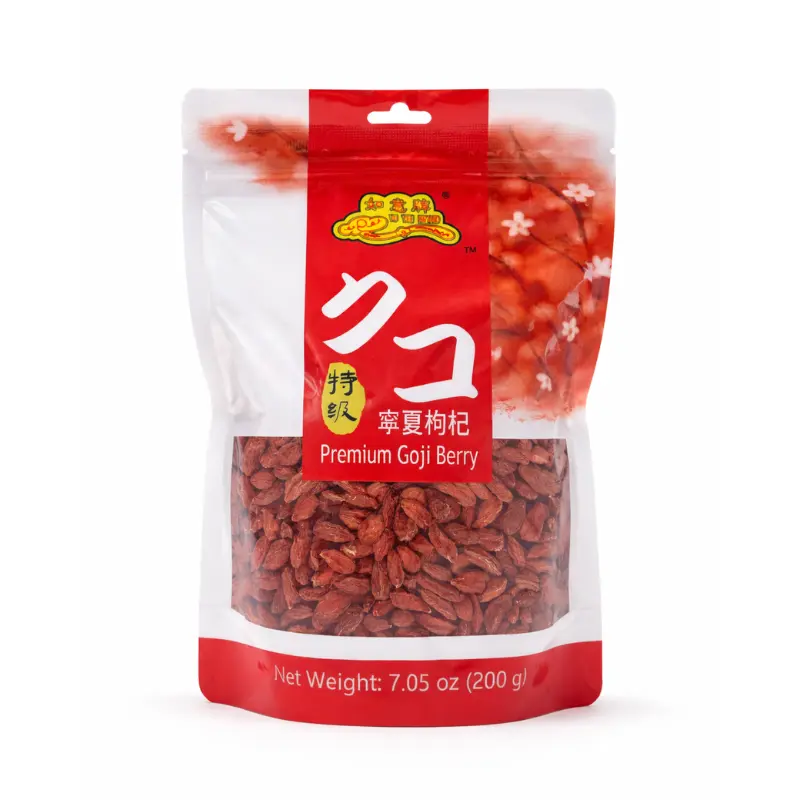 Baies de goji (wolfberry) - FHJ - 200g