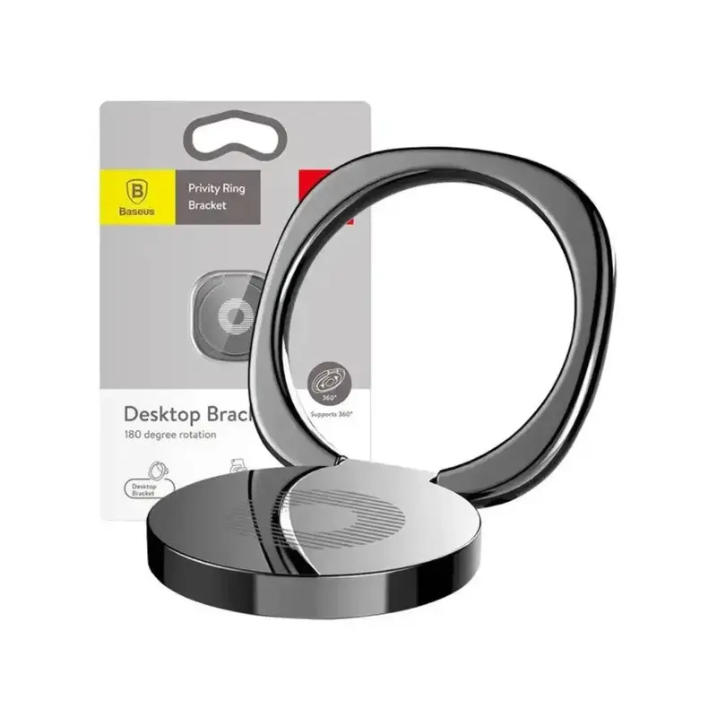 Baseus Privity Ring