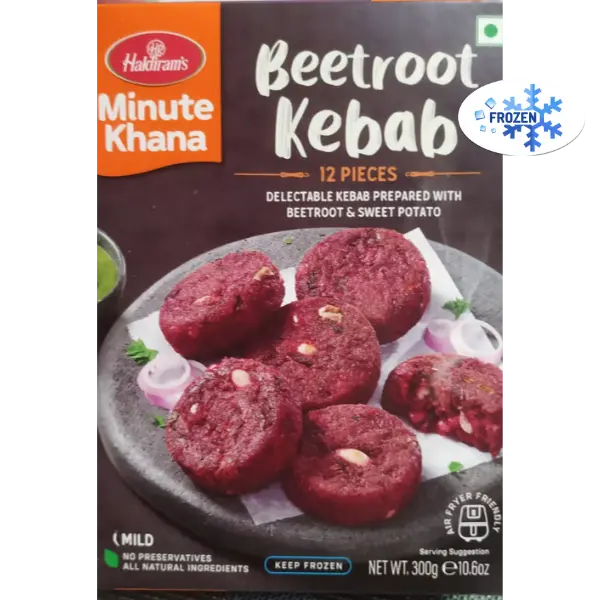 Beetroot Kebab (12 pcs) - 300 g