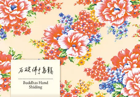 Buddhas Hand Shiding gelagert