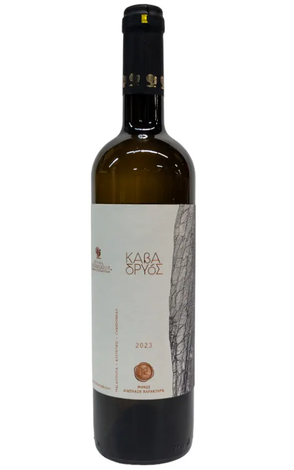 CAVA Dryos White