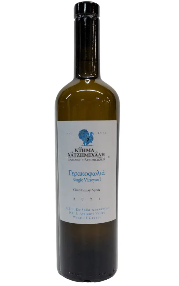 Chardonnay Barrique