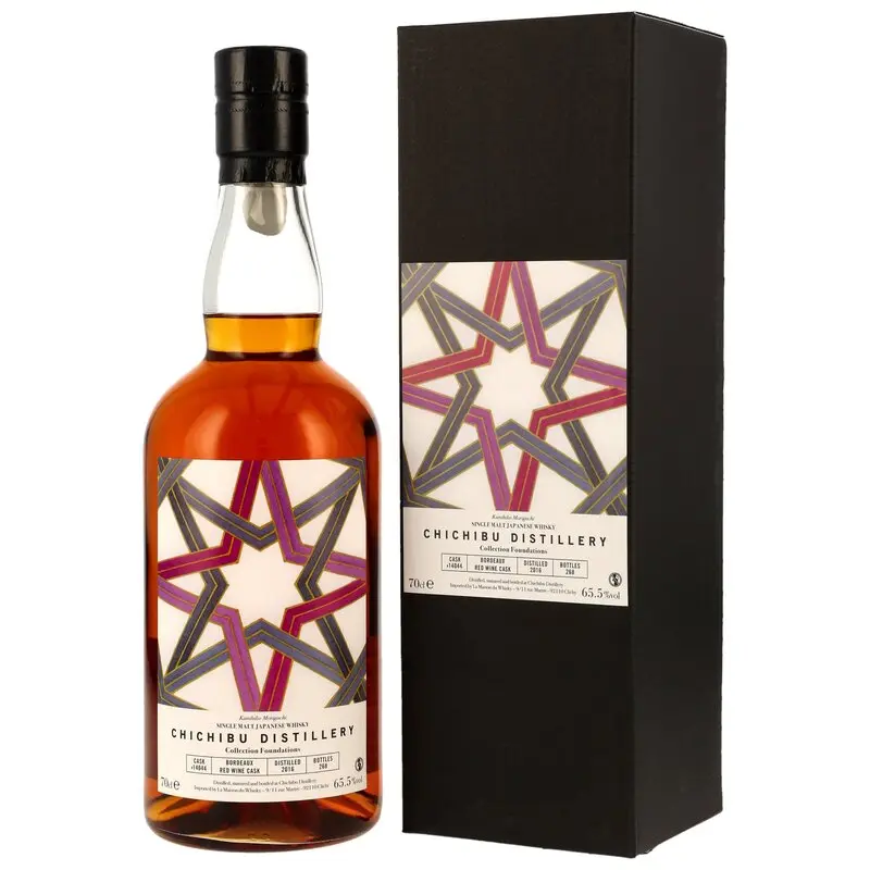 Chichibu 2016 - Bordeaux Red Wine Cask #14044 - Foundations