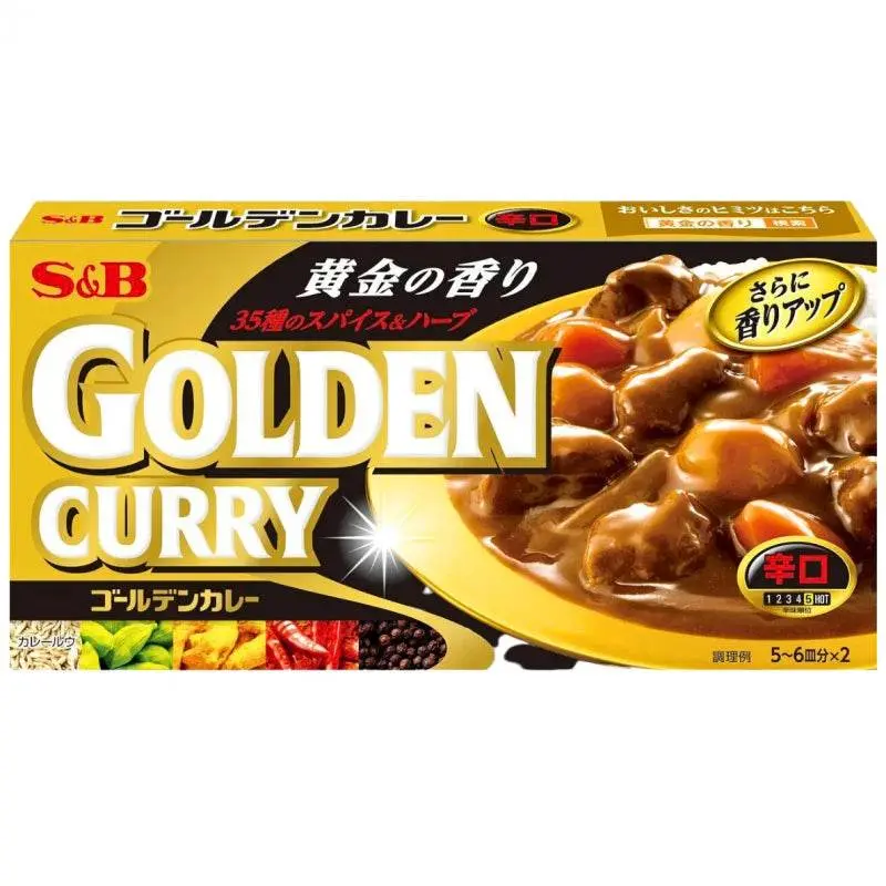 Curry japonais épicé - Golden Curry
