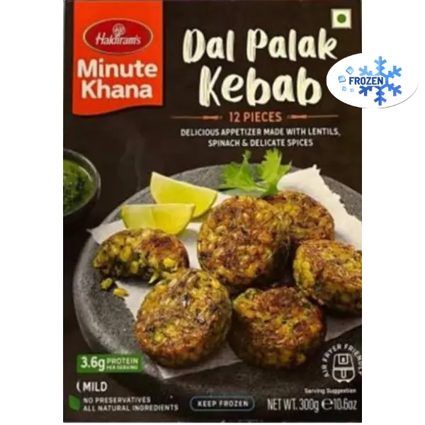 Dal Palak Kebab (12 pcs) - 300 g