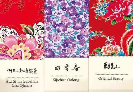 Degustations-Set Formosa Oolong