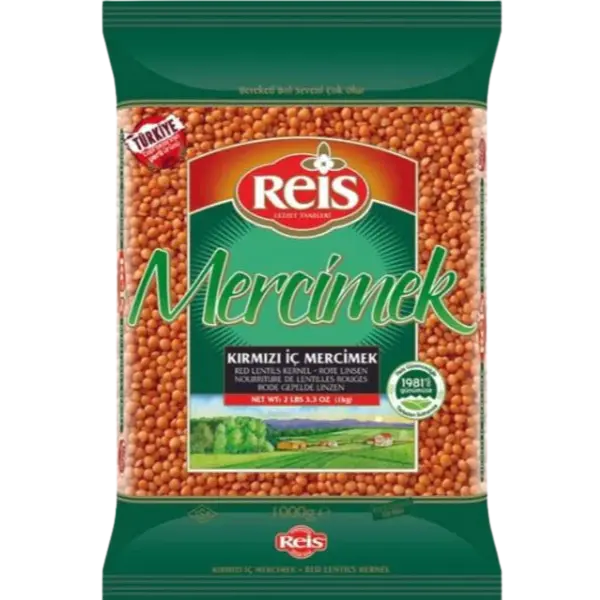 Football Lentils - 1 Kg