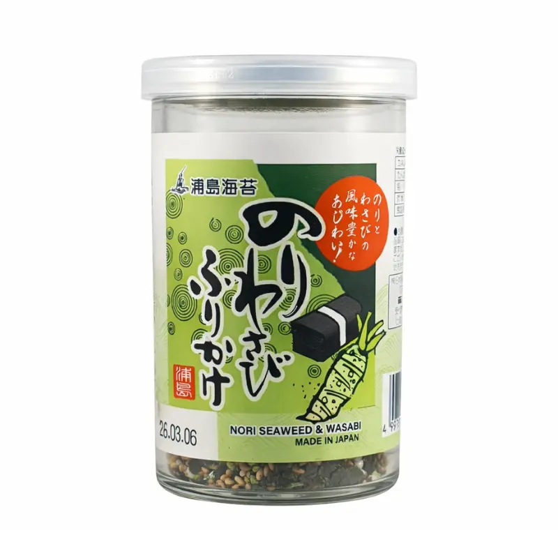 Furikake Wasabi – Assaisonnement pour riz - NIHONKAISUI - 50 g