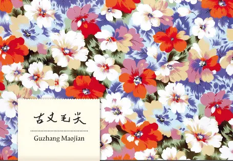 Guzhang Maojian Wild