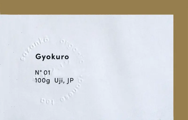 Gyokuro