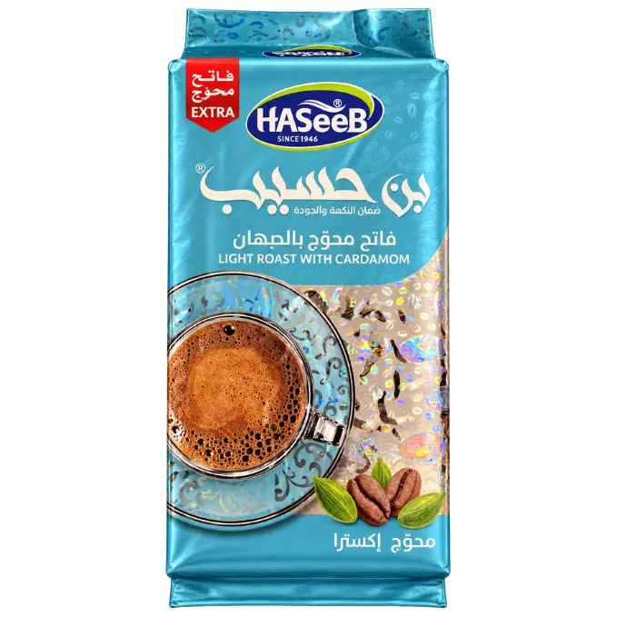 Hasib Light Roast With Extra Cardamom Coffee – 500 g