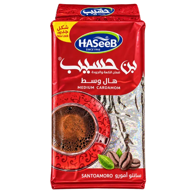 Hasib Medium Extra Cardamom Coffee – 500 g