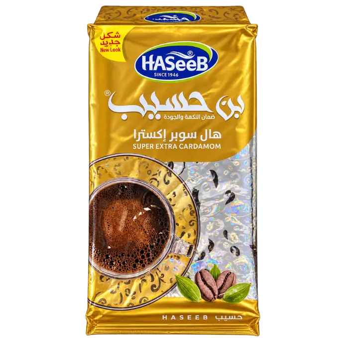 Hasib Super Extra Cardamom Coffee – 500 g