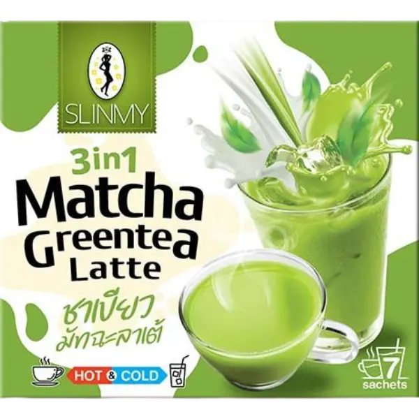 Instant Matcha Latte - 161 g