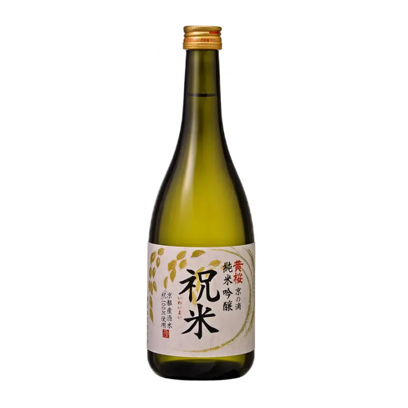 Japan Sake - 15.5% Vol. - KIZAKURA - 300ml