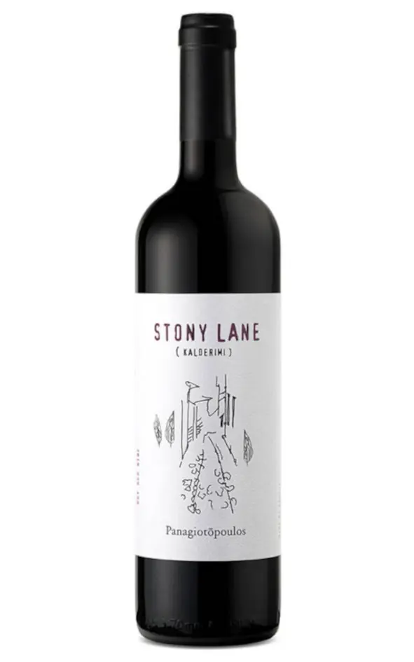 Kalderimi "Stony Lane / Steinige Gasse"
