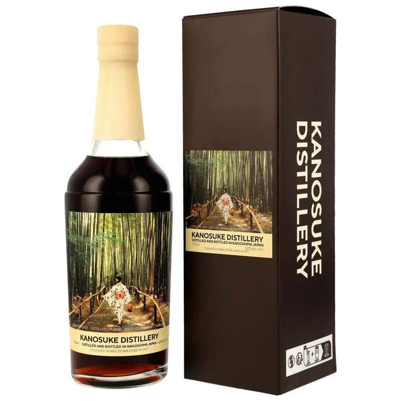 Kanosuke 2019/2026 - 6 y.o. - Sherry Butt #19357 - 50th Anniversary Kirsch Import