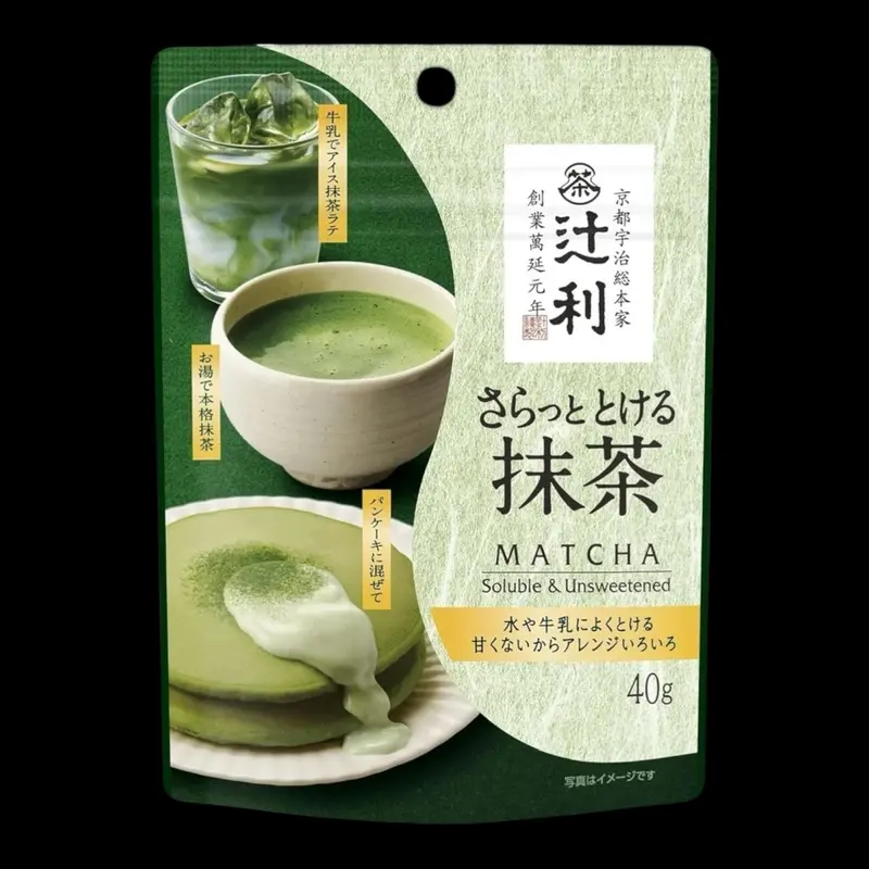 Kataoka Tsujiri Matcha Pulver 40g