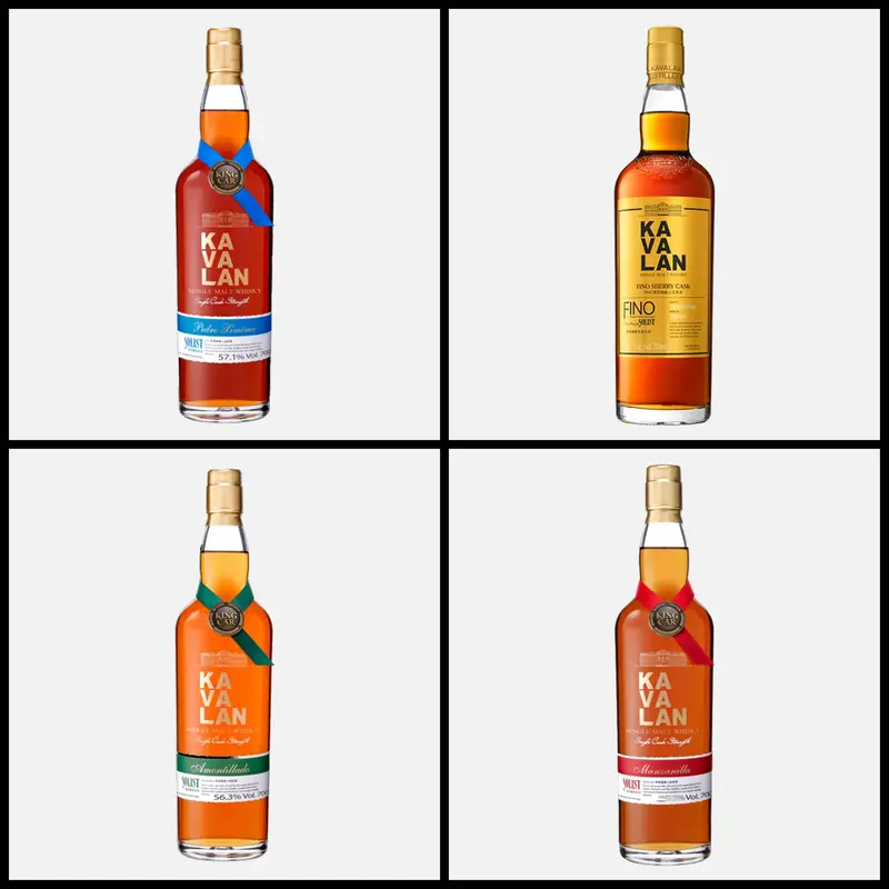 Kavalan Solist Whisky Set