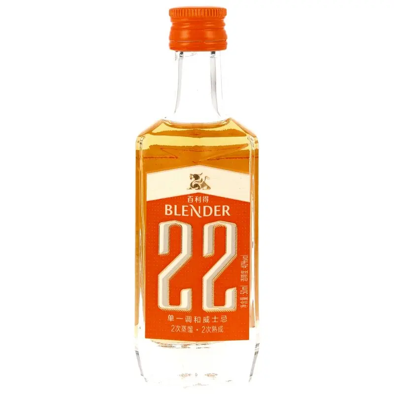 Laizhou Blender 22 - Chinese Blended Whisky - Mini