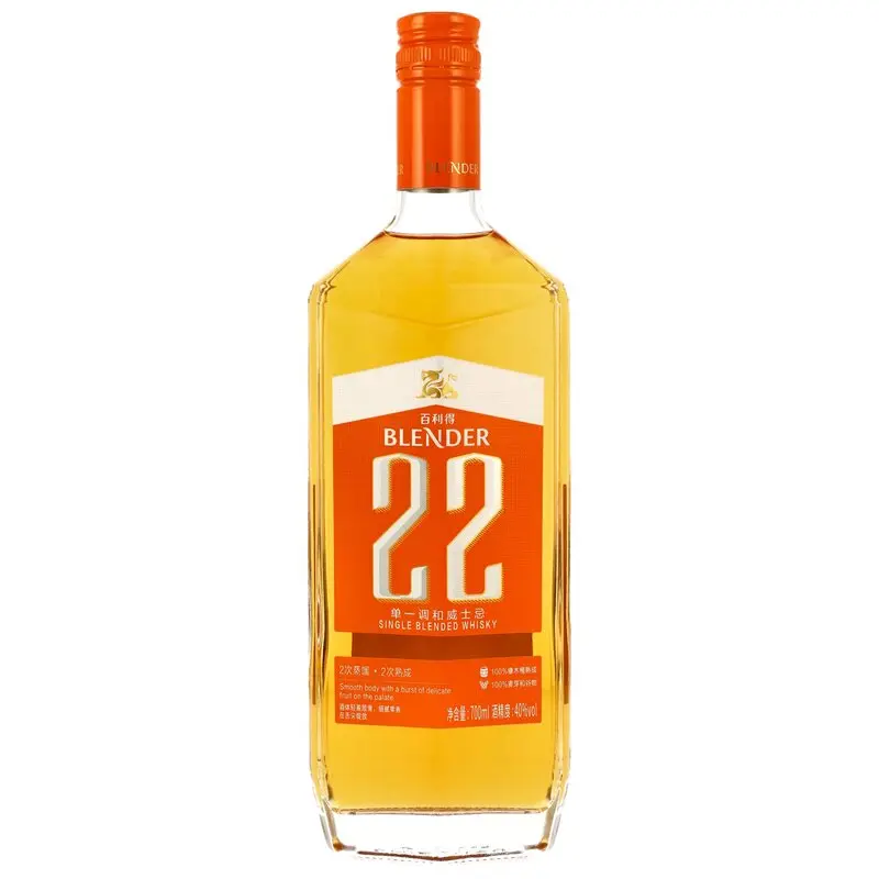 Laizhou Blender 22 - Chinese Blended Whisky