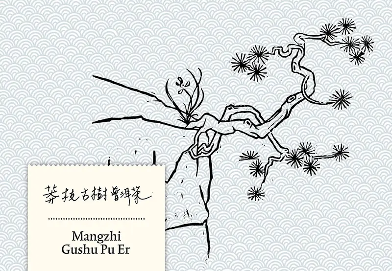 Mangzhi Gushu Puer 200g