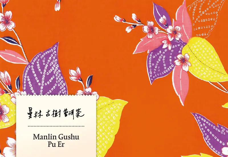 Manlin Gushu Pu Er 2022