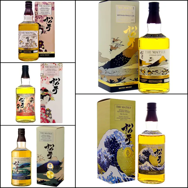Matsui Whisky Tasting Set