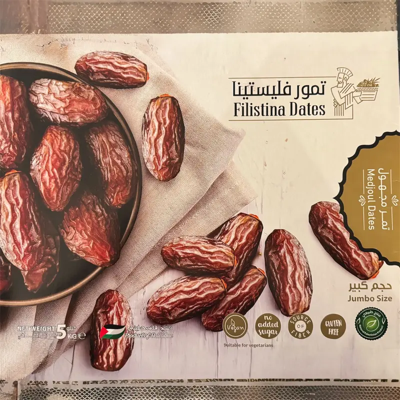 Medjool Datteln von Palästina 5 KG - PREMİUM JUMBO