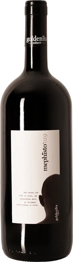 Mephisto Magnum 2020