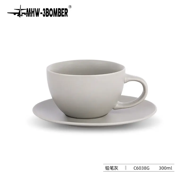 MHW 3BOMBER Mars Serie Kaffee - Keramiktasse 300 ml
