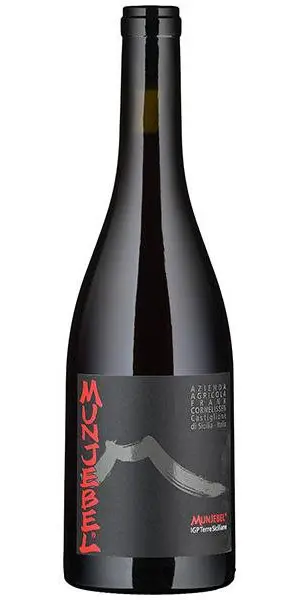 Munjebel Rosso IGP 2022 - Frank Cornelissen (75cl)