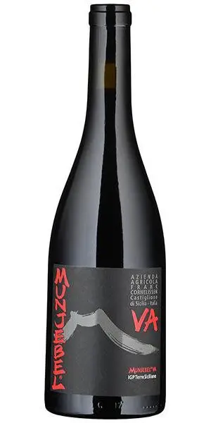 Munjebel Rosso VA 2021 - Frank Cornelissen (75cl)