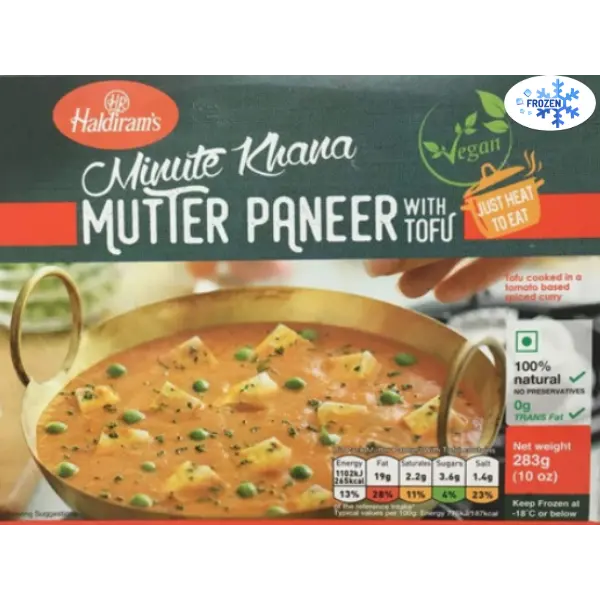 Mutter Paneer Tofu - 283 g
