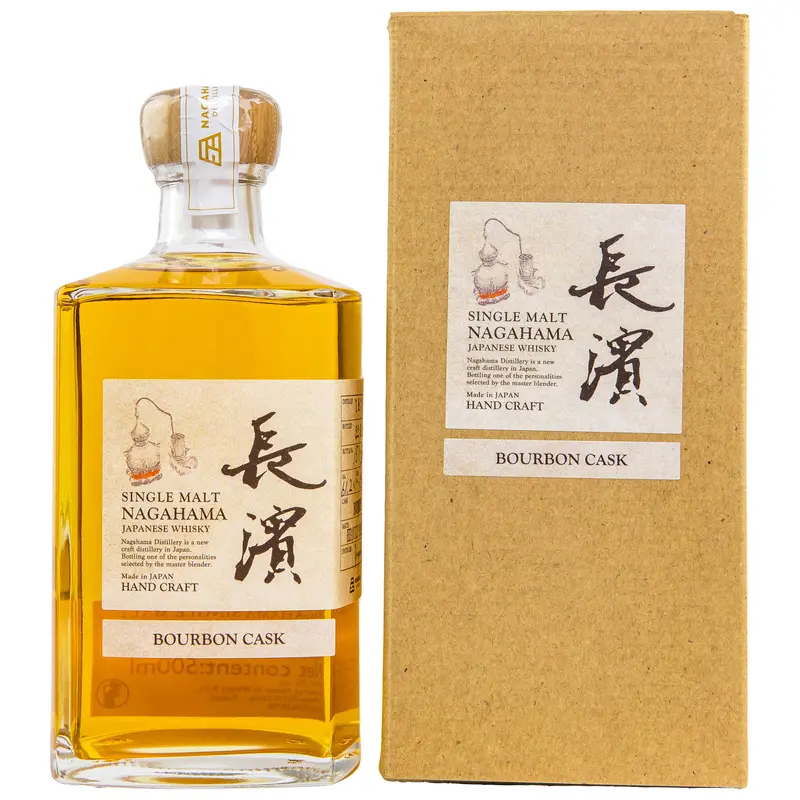 Nagahama 2018/2022 - 3 y.o.- Bourbon Peated #0314