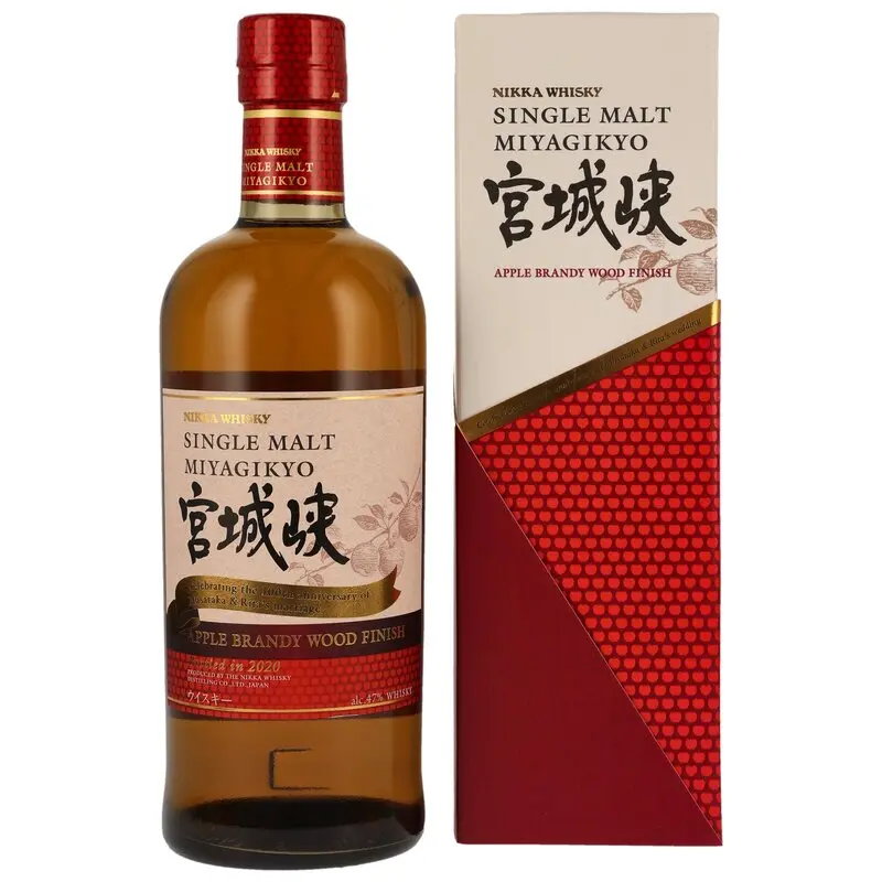 Nikka Miyagikyo - Apple Brandy Wood Finish