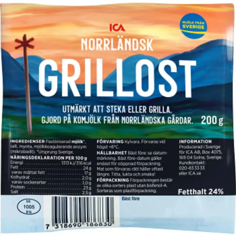 Norrländsk Grillost 24% - Norrland grilled cheese 24% - 200g