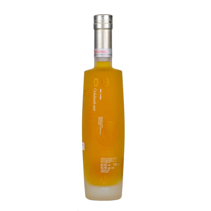 Octomore 09.3