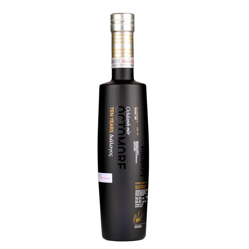 Octomore 10 Years Old 3rd Edition