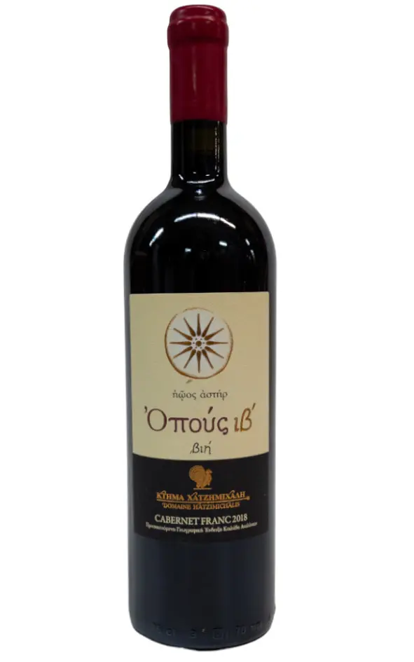 OPOUS "Limited Edition"