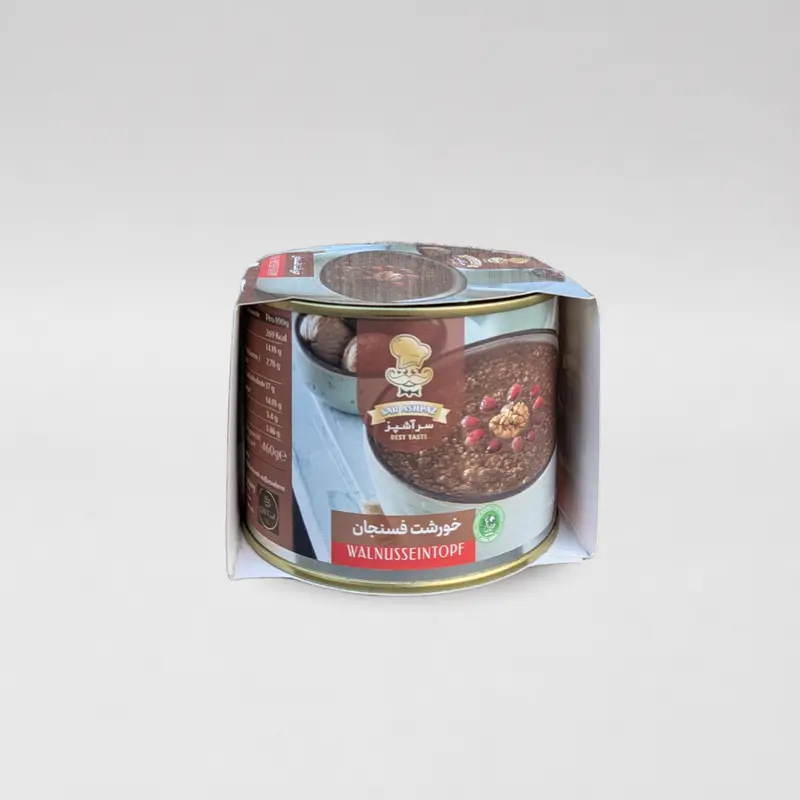 Persischer Granatapfel-Walnuss-Eintopf (خورش فسنجان)