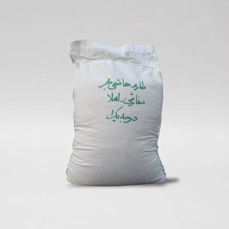 Persischer Reis Taram Hashemi (برنج طارم هاشمی)
