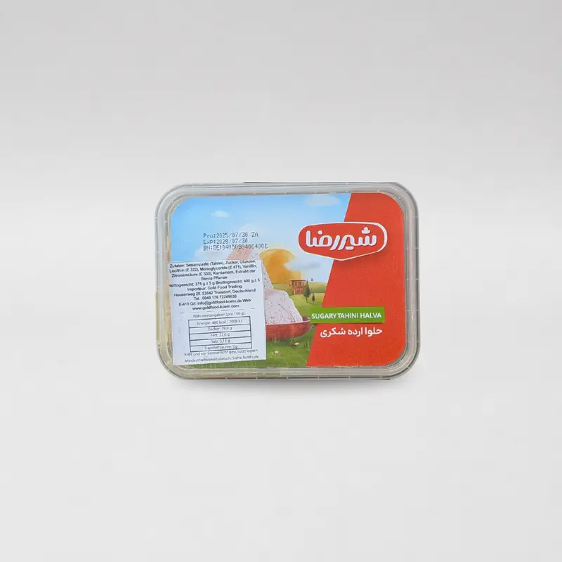 Persischer Sesam-Tahini-Halva (حلوا ارده شکری)