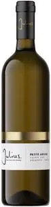 "Petite Arvine", Valais AOC, Fam.Pierre-Alain Mathier, Vins et Vignobles Julius SA, Salgesch, 2024, 75cl
